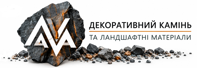 LAVA